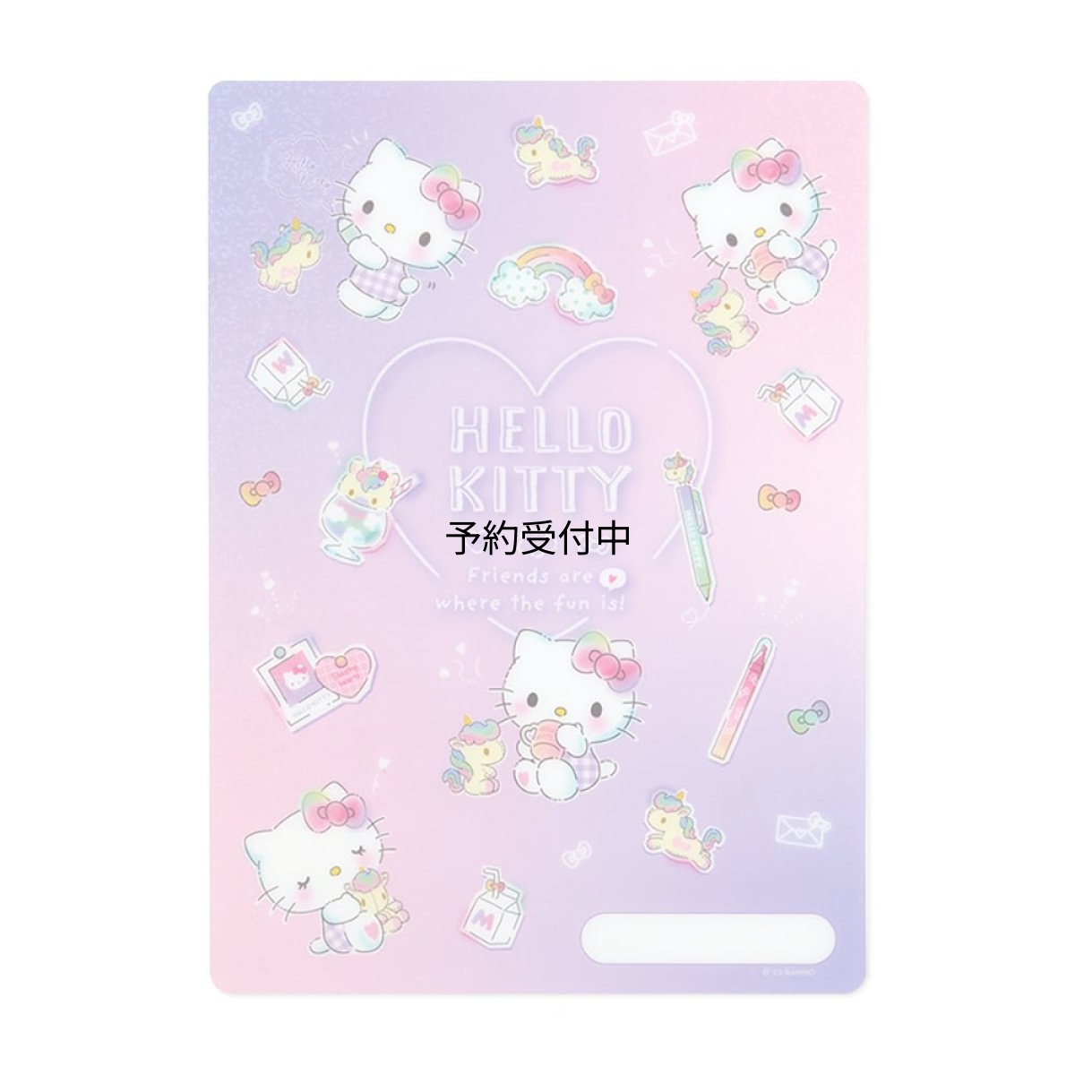 画像1: サンリオ（ＳＡＮＲＩＯ） サンリオ 下敷き ハローキティ キティちゃん ｈｅｌｌｏ ｋｉｔｔｙ １８×０．１×２５ｃｍ キッズ学習文具 キャラクター ４８４８３１ ＳＡＮＲＩＯ (1)