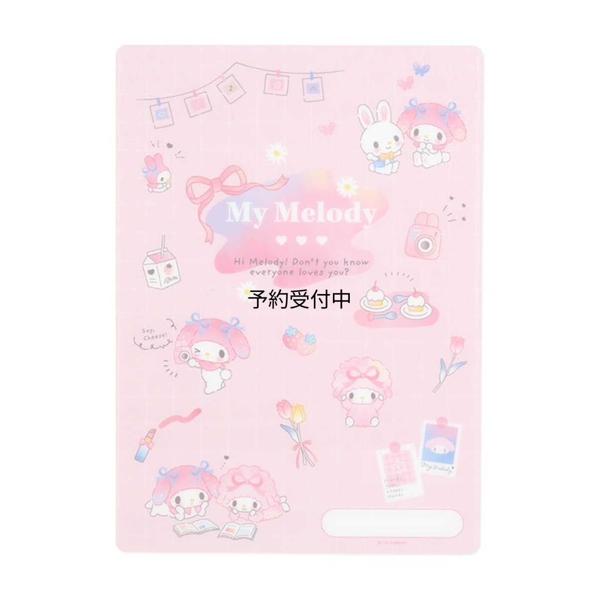 画像1: サンリオ（ＳＡＮＲＩＯ） サンリオ 下敷き マイメロディ マイメロちゃん ｍｙ ｍｅｌｏｄｙ １８×０．１×２５ｃｍ キッズ学習文具 キャラクター ４８４９０３ ＳＡＮＲＩＯ (1)