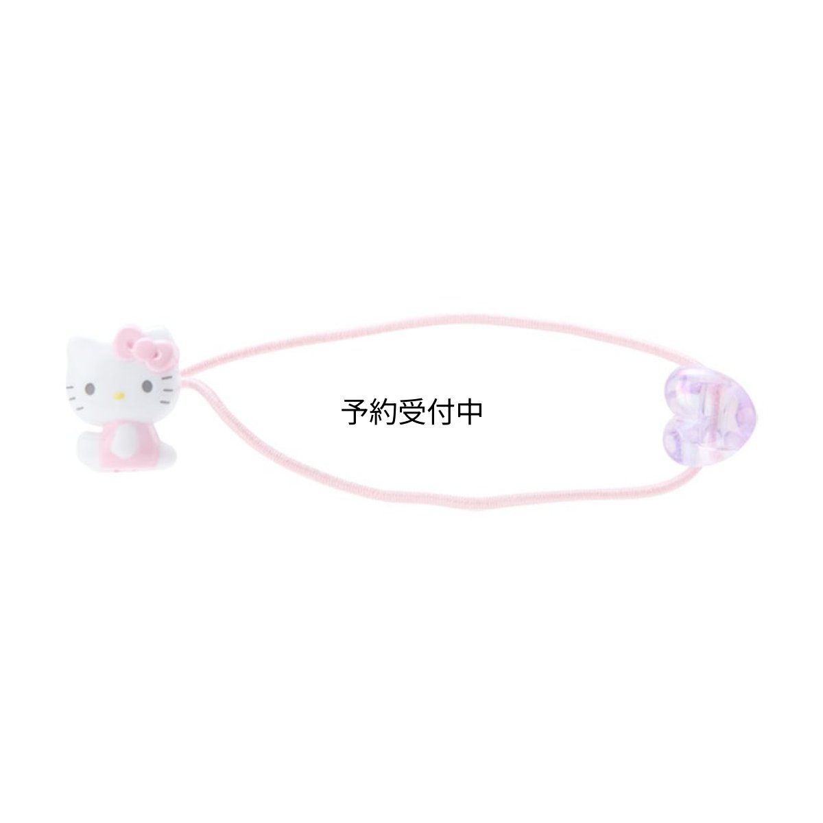 画像1: サンリオ（ＳＡＮＲＩＯ） ハローキティ マスコットヘアゴムＳ（ハート） ピンク ４８８２８３ (1)