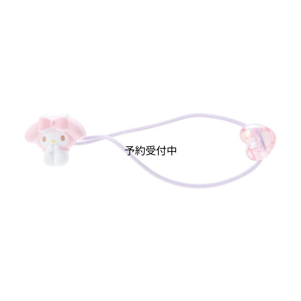 画像1: サンリオ（ＳＡＮＲＩＯ） マイメロディ マスコットヘアゴムＳ（ハート） ４８８３０５ (1)