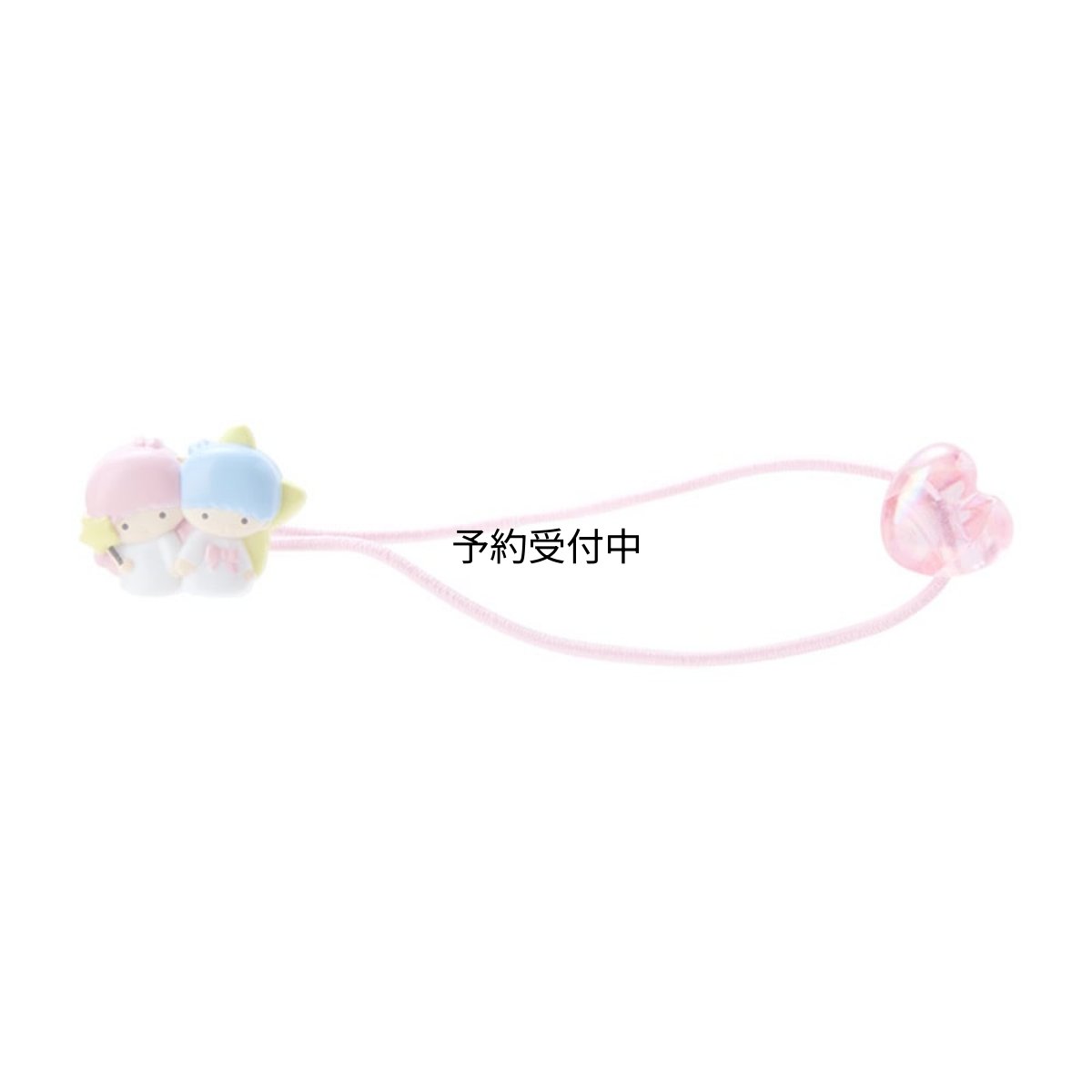 画像1: サンリオ（ＳＡＮＲＩＯ） リトルツインスターズ マスコットヘアゴムＳ（ハート） ４８８３１３ (1)