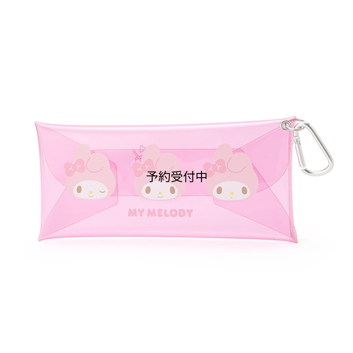 画像1: サンリオ（ＳＡＮＲＩＯ） クリア小物ケース マイメロディ マイメロちゃん ｍｙ ｍｅｌｏｄｙ キャラクター ９×１．５×１８ｃｍ ４９２０８６ (1)
