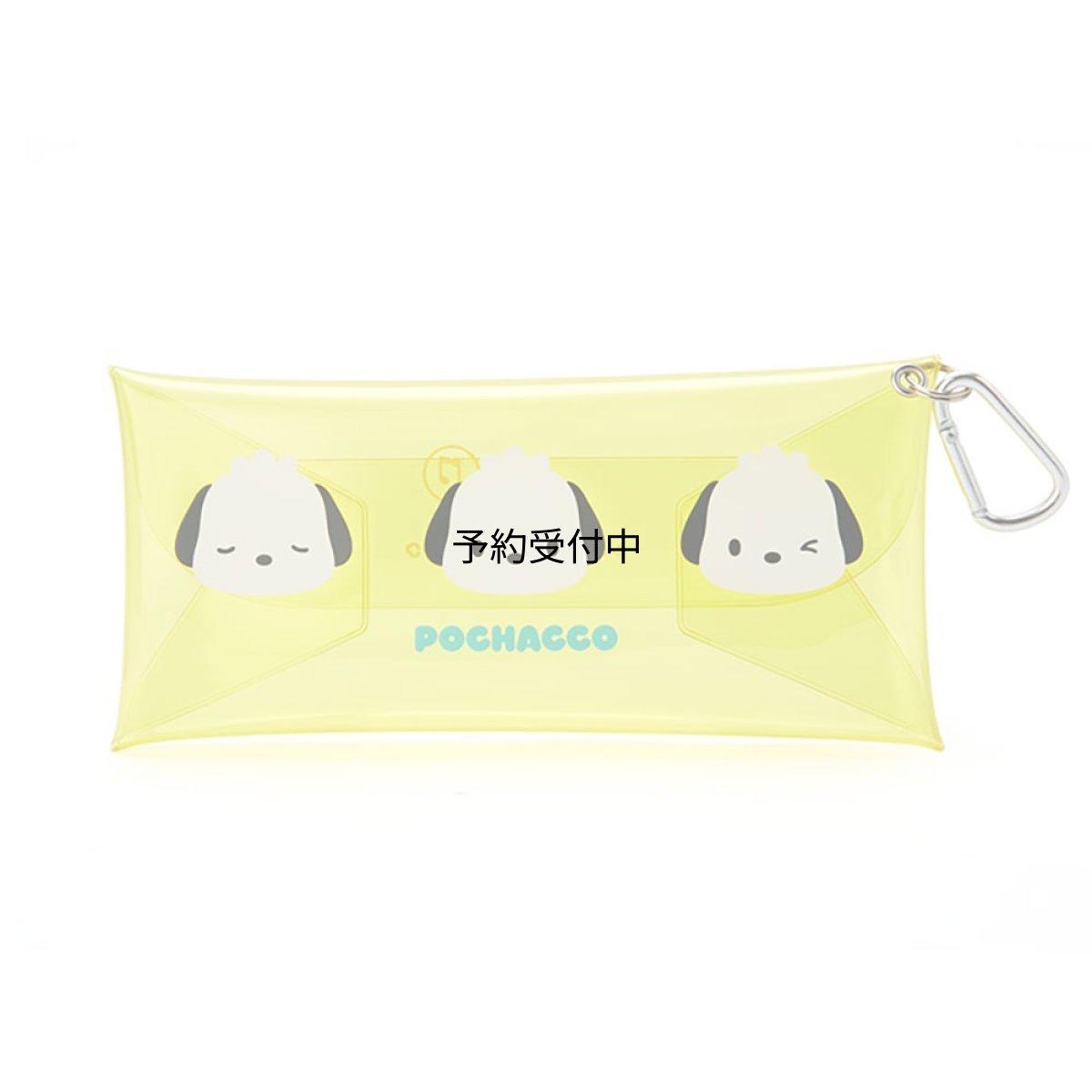 画像1: サンリオ（ＳＡＮＲＩＯ） サンリオ クリア小物ケース ポチャッコ ぽちゃこ ｐｏｃｈａｃｃｏ キャラクター ９×１．５×１８ｃｍ ４９２１１６ ＳＡＮＲＩＯ (1)