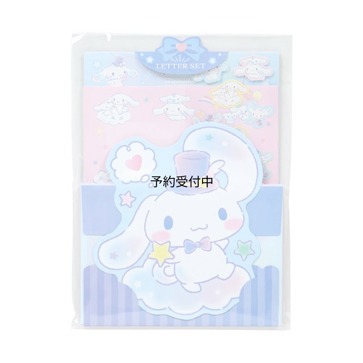 画像1: サンリオ（ＳＡＮＲＩＯ） キャラクター形レターセットシナモロール パッケージ：約幅１６×奥行０．８×高さ２２ｃｍ ４９３８９９ (1)