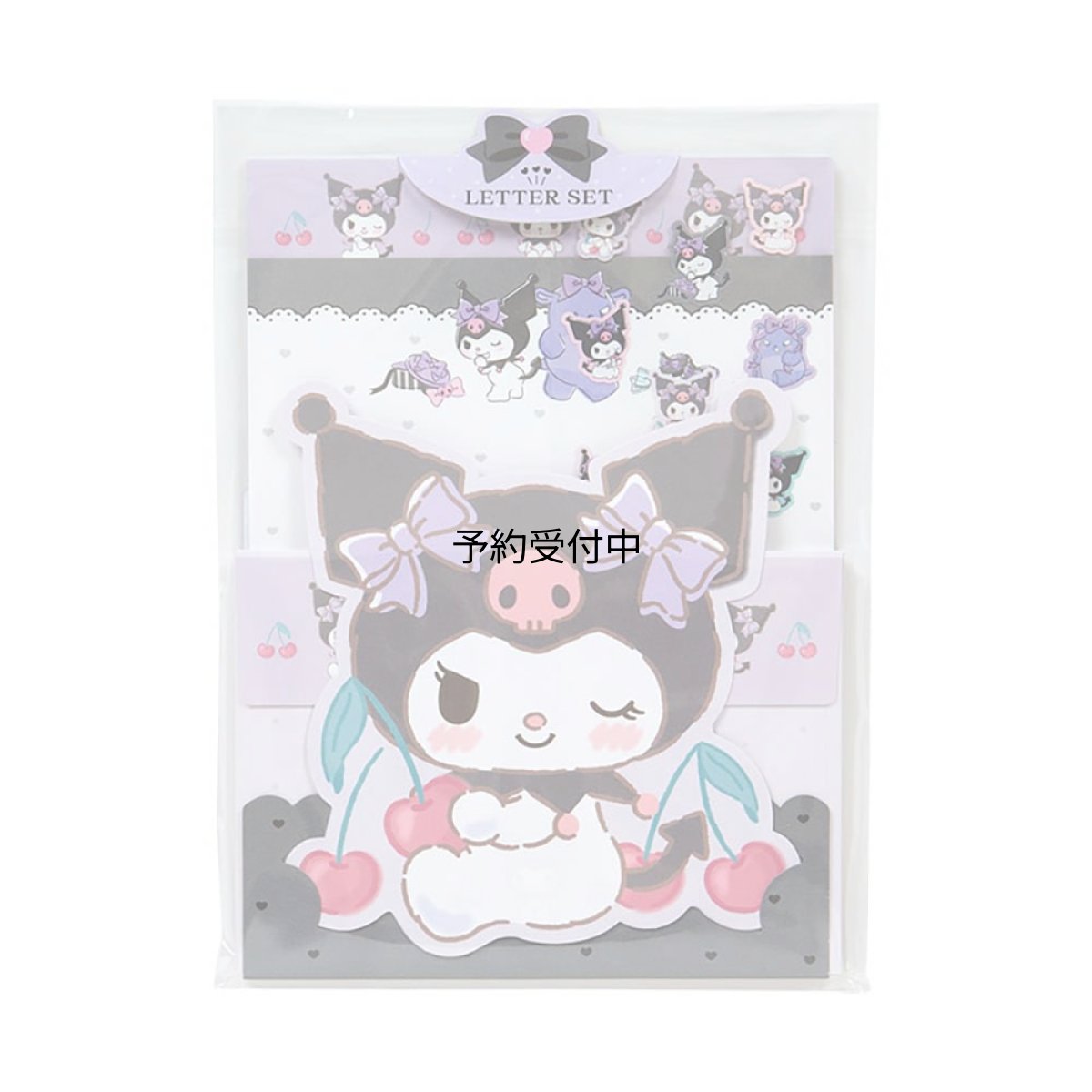 画像1: サンリオ（ＳＡＮＲＩＯ） キャラクター形レターセットクロミ パッケージ：約幅１６×奥行０．８×高さ２２ｃｍ ４９３９３７ (1)