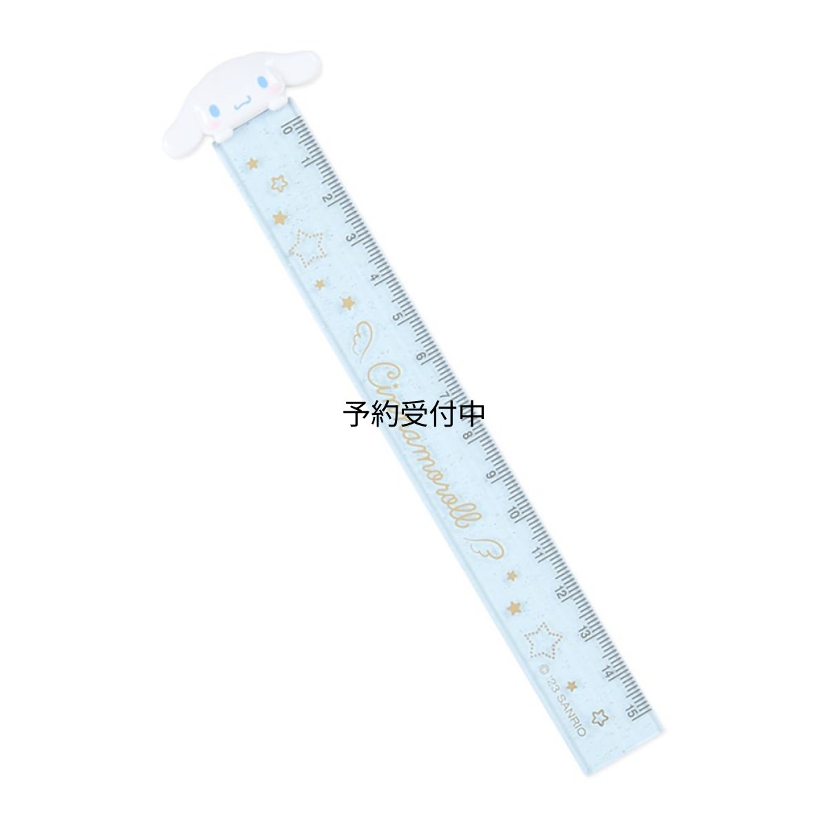 画像1: サンリオ（ＳＡＮＲＩＯ） サンリオ 定規 １５ｃｍ シナモロール シナモン Ｃｉｎｎａｍｏｒｏｌｌ ４×０．６×１８．３ｃｍ キッズ学習文具 キャラクター ５０２６００ ＳＡＮＲＩＯ (1)