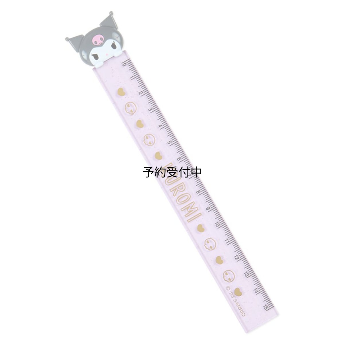 画像1: サンリオ（ＳＡＮＲＩＯ） サンリオ 定規 １５ｃｍ クロミ クロミちゃん ｋｕｒｏｍｉ ４×０．６×１８．３ｃｍ キッズ学習文具 キャラクター ５０２６２６ ＳＡＮＲＩＯ (1)