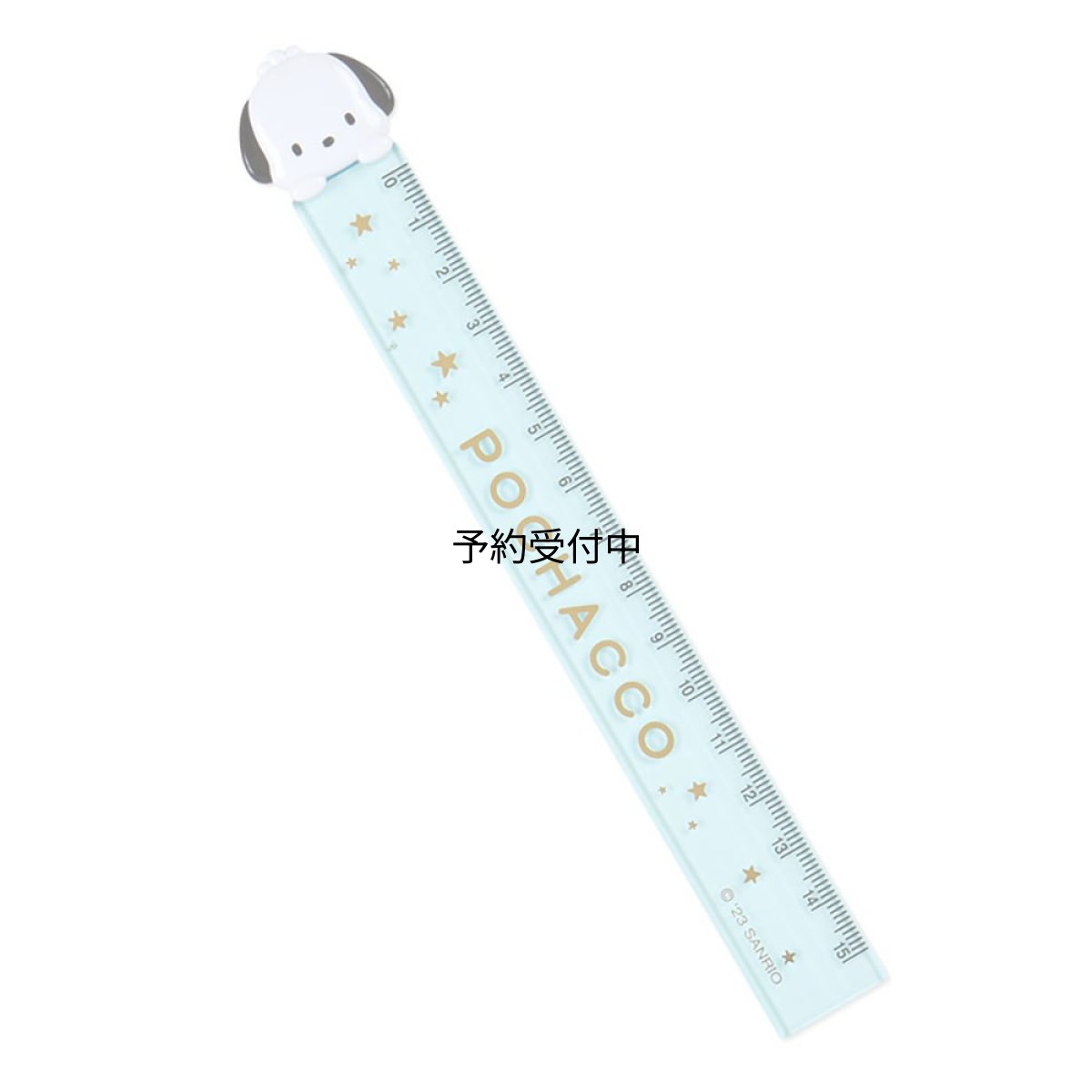 画像1: サンリオ（ＳＡＮＲＩＯ） サンリオ 定規 １５ｃｍ ポチャッコ ぽちゃこ ｐｏｃｈａｃｃｏ ４×０．６×１８．３ｃｍ キッズ学習文具 キャラクター ５０２６４２ ＳＡＮＲＩＯ (1)