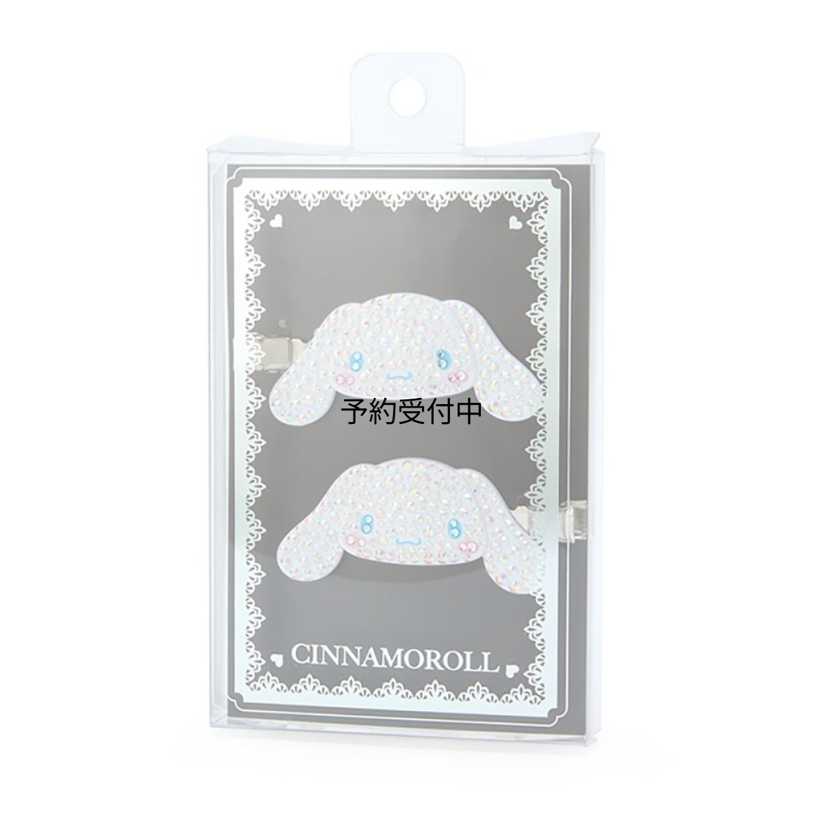 画像1: サンリオ（ＳＡＮＲＩＯ） シナモロール 前髪クリップ ジュエルデコ ５４０６７６ (1)