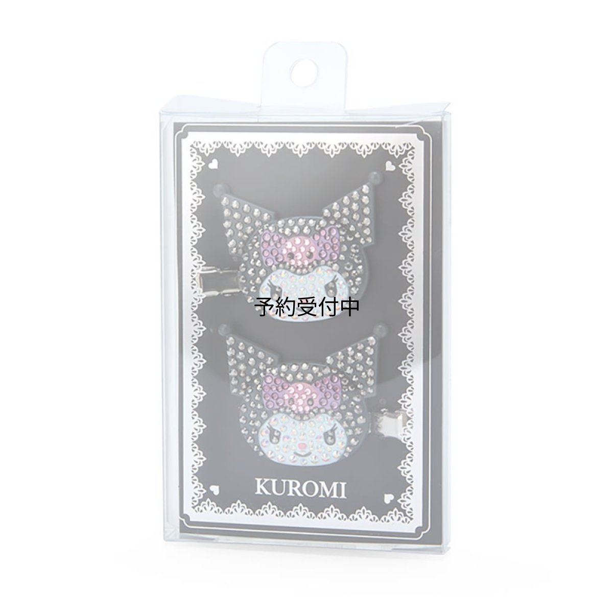 画像1: サンリオ（ＳＡＮＲＩＯ） クロミ 前髪クリップ ジュエルデコ ５４０７５７ (1)
