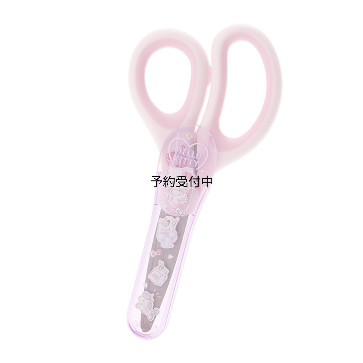 画像1: サンリオ（ＳＡＮＲＩＯ） サンリオ はさみ ハローキティ キティちゃん ｈｅｌｌｏ ｋｉｔｔｙ ６．８×１．５×１４．１ｃｍ キッズ学習文具 キャラクター ５５５１４２ ＳＡＮＲＩＯ (1)
