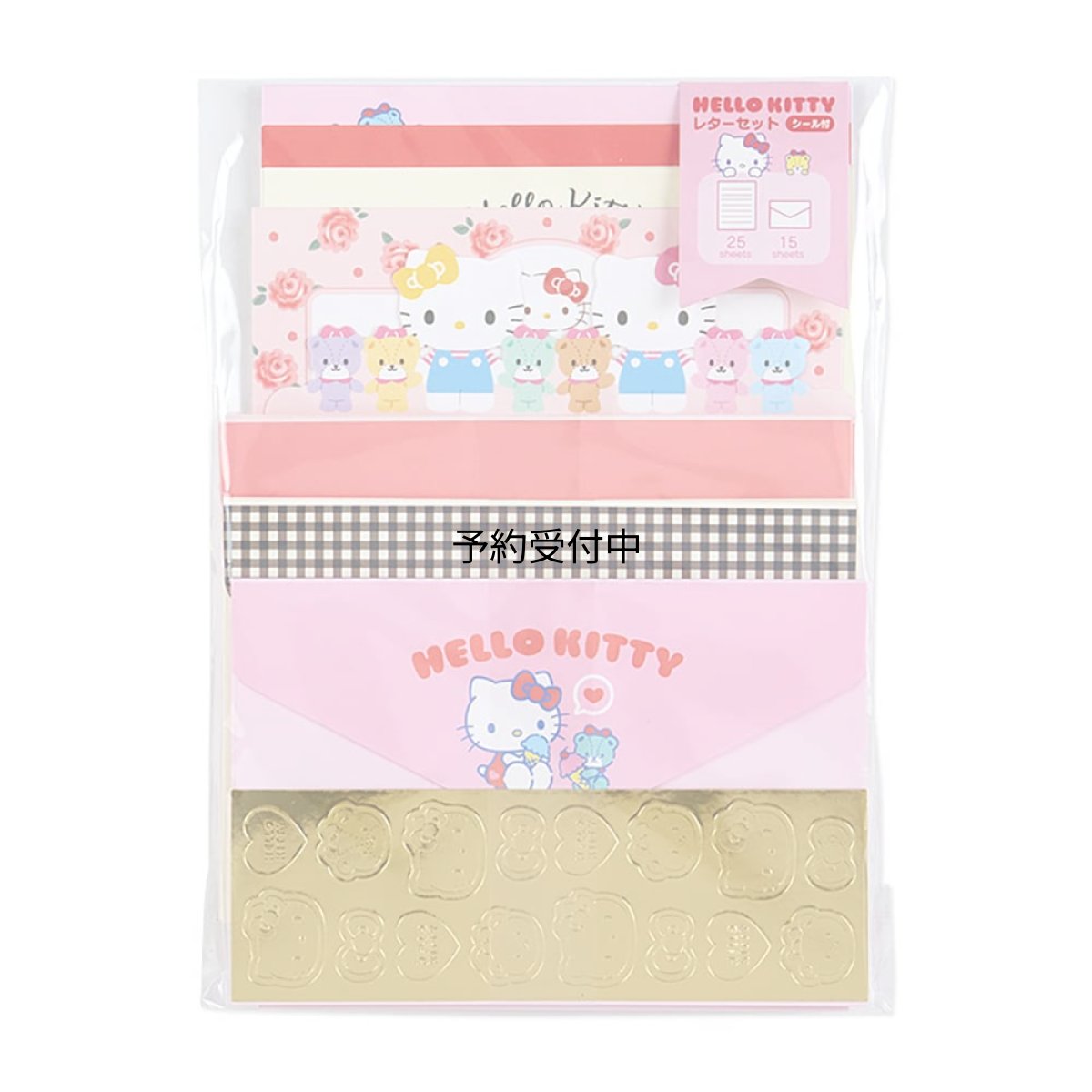 画像1: サンリオ（ＳＡＮＲＩＯ） ハローキティ レターセット ５８９１５２ (1)