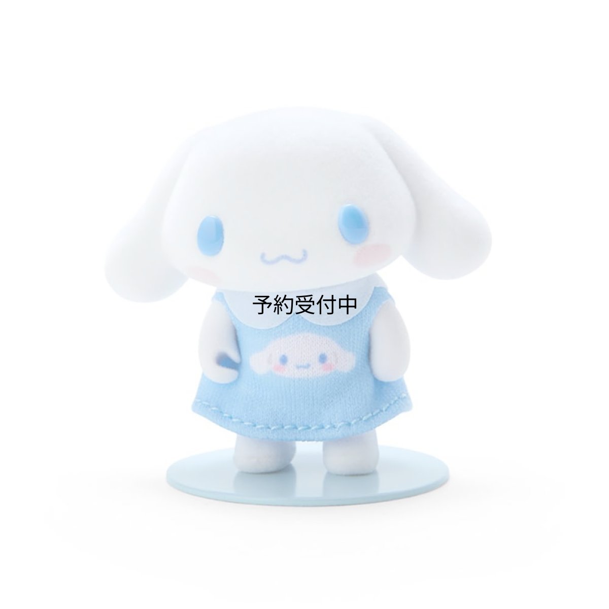 画像1: サンリオ（ＳＡＮＲＩＯ） サンリオ ぴたっとふれんず（ミニ）フロッキードール きせかえ人形 シナモロール シナモン Ｃｉｎｎａｍｏｒｏｌｌ ５．１×５．４×３．１ｃｍ キャラクター ６０４２８３ ＳＡＮＲＩＯ (1)