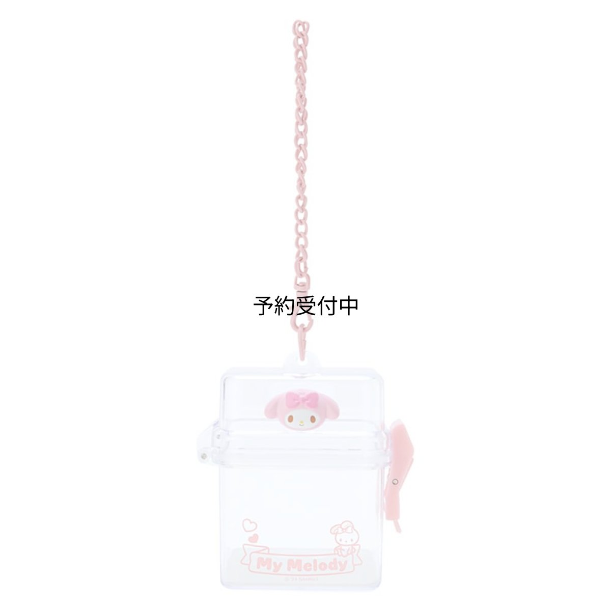画像1: サンリオ（ＳＡＮＲＩＯ） サンリオ ぴたっとふれんず（ミニ）クリアケース きせかえ用品 マイメロディ マイメロちゃん ｍｙ ｍｅｌｏｄｙ ８×８×４ｃｍ キャラクター ６０４４６１ ＳＡＮＲＩＯ (1)
