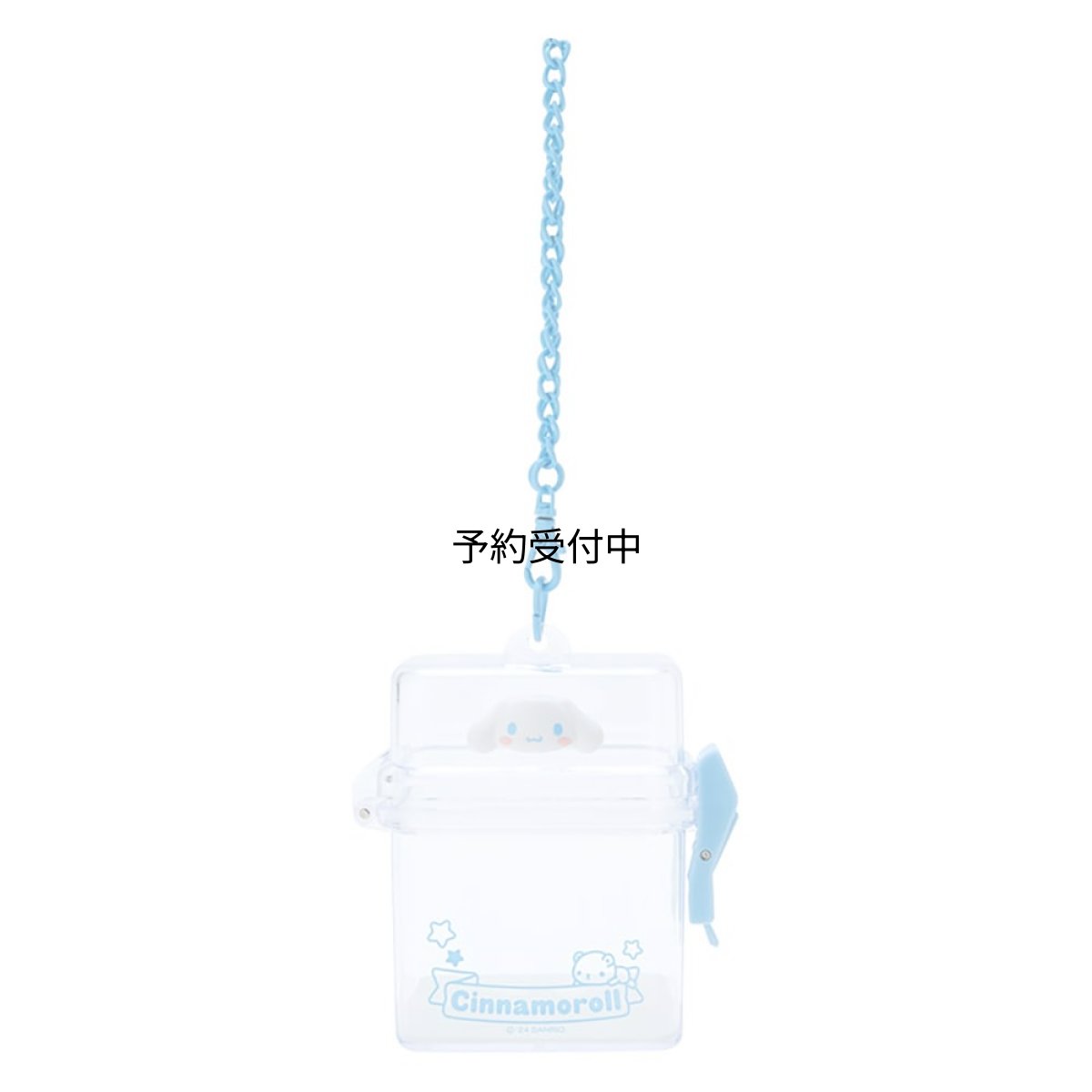 画像1: サンリオ（ＳＡＮＲＩＯ） サンリオ ぴたっとふれんず（ミニ）クリアケース きせかえ用品 シナモロール シナモン Ｃｉｎｎａｍｏｒｏｌｌ ８×８×４ｃｍ キャラクター ６０４４８８ ＳＡＮＲＩＯ (1)