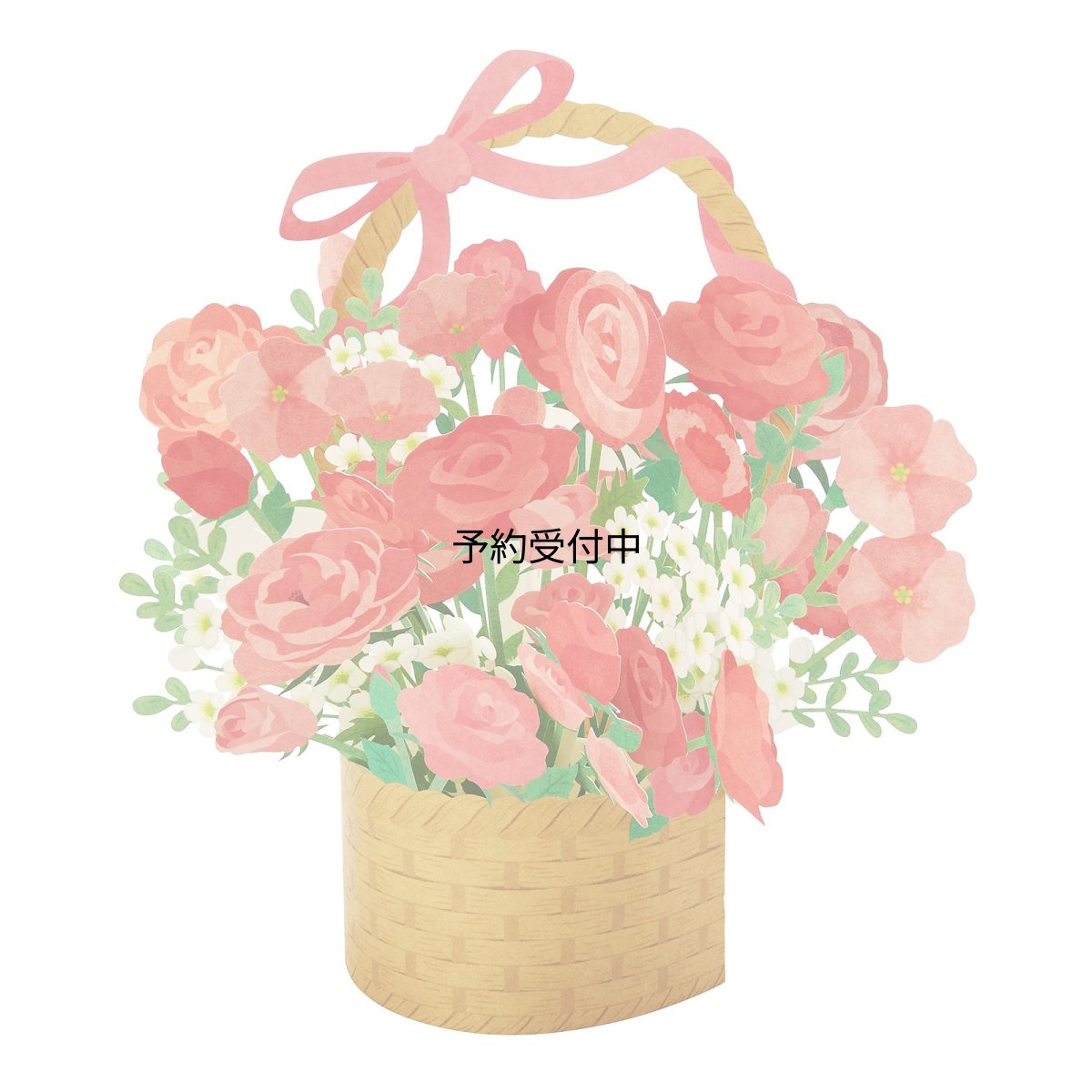 画像1: サンリオ メッセージカード レーザーカット赤い花の花かご グリーティングカード 海外輸送可 ＭＵ１９６?３ ＳＡＮＲＩＯ ６０６２４３ (1)