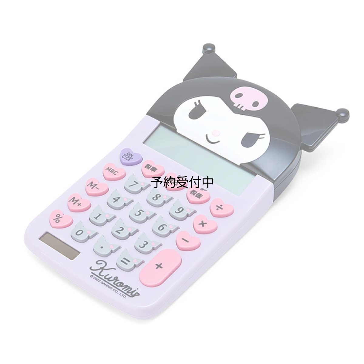 画像1: サンリオ（ＳＡＮＲＩＯ） クロミ フェイス形キー電卓 ６３３９５０ ワンサイズ (1)