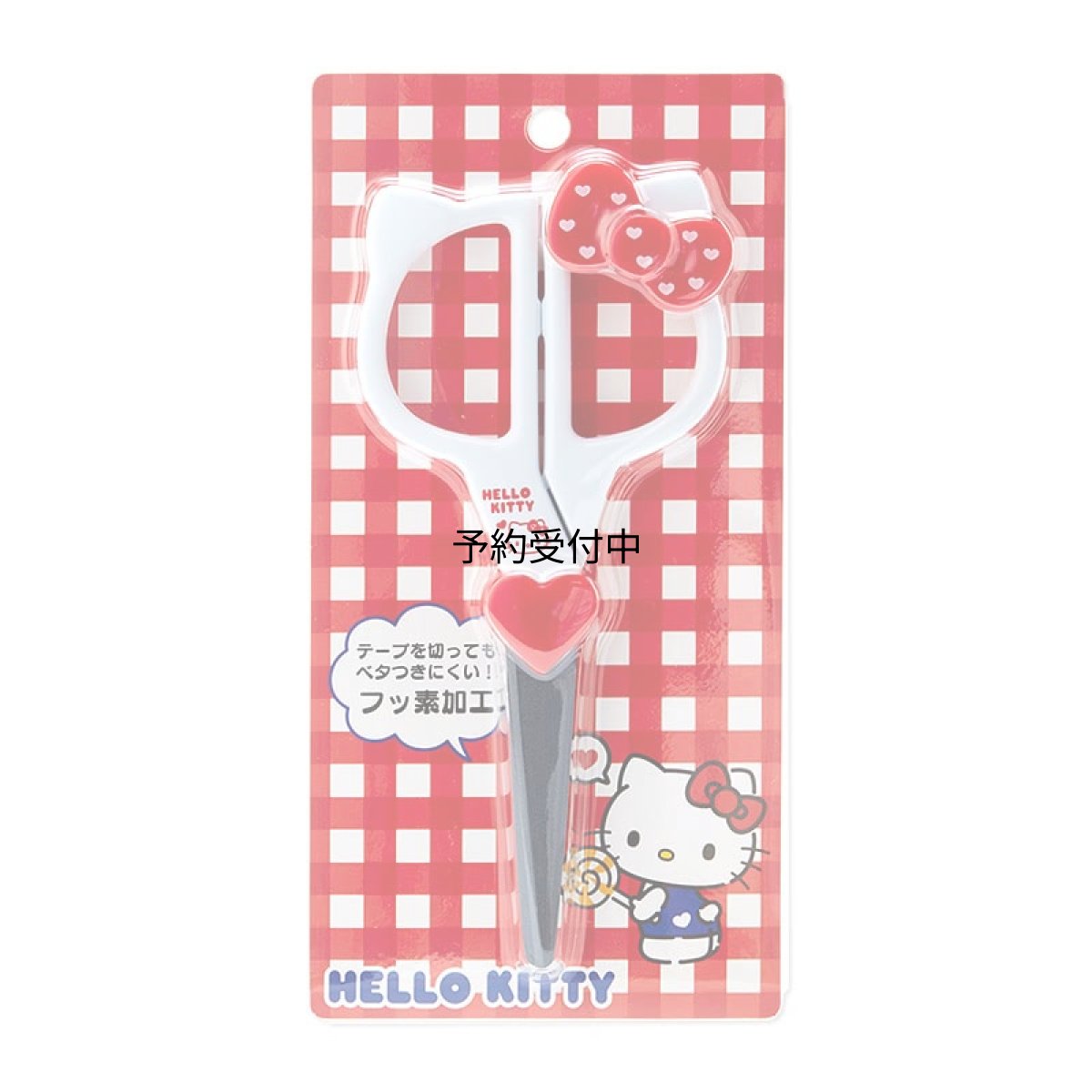 画像1: サンリオ（ＳＡＮＲＩＯ） ハローキティ フェイス形ハサミ ６３３９６８ (1)
