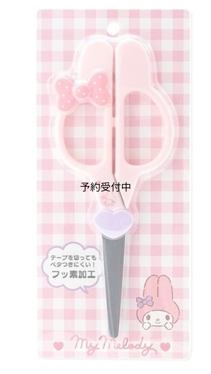画像1: サンリオ（ＳＡＮＲＩＯ） マイメロディ フェイス形ハサミ ６３３９７６ (1)
