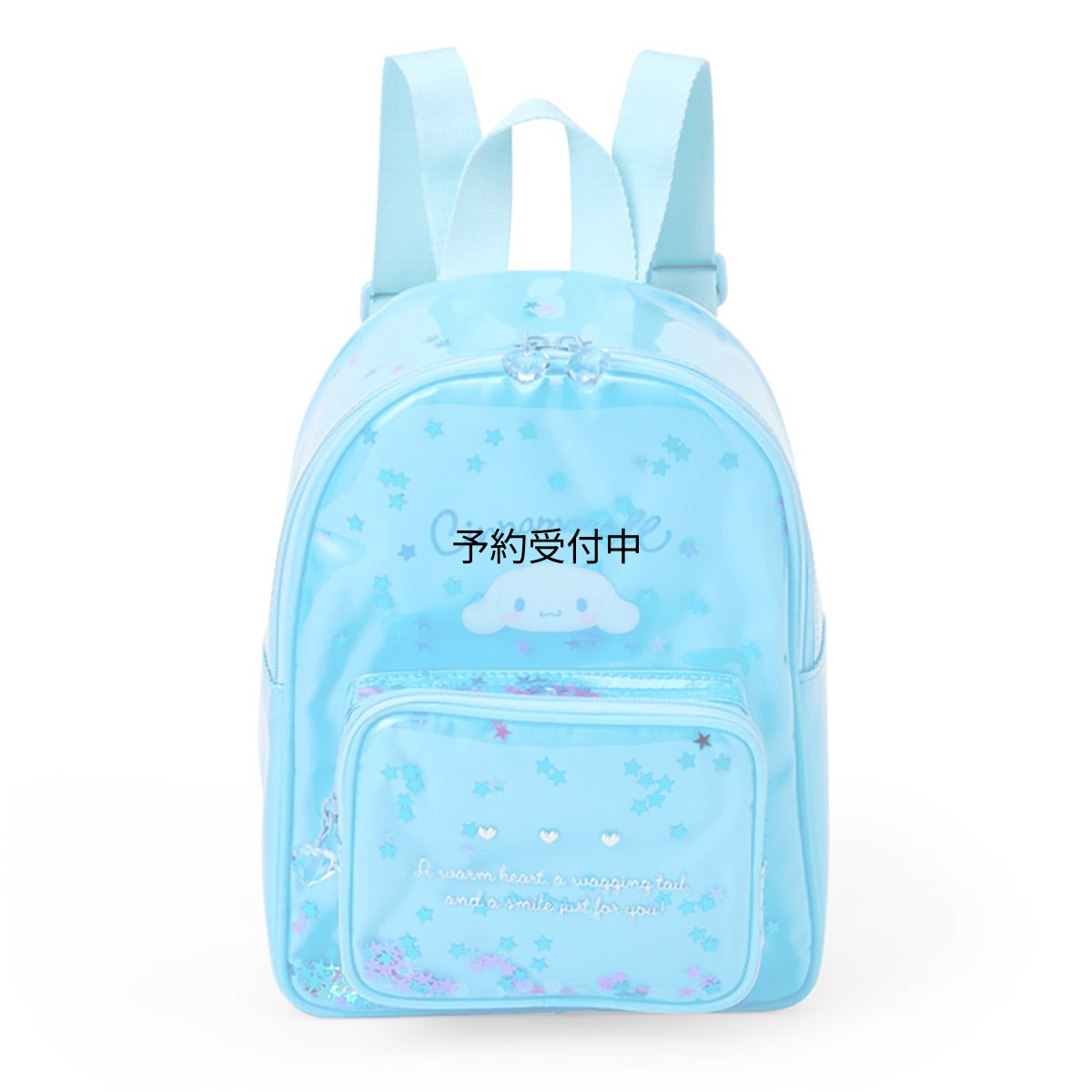 画像1: サンリオ（ＳＡＮＲＩＯ） キッズリュック シナモロールＰＶＣ・ＰＵレザー・ポリエステル対象年齢３才以上 ６３７４７５ (1)