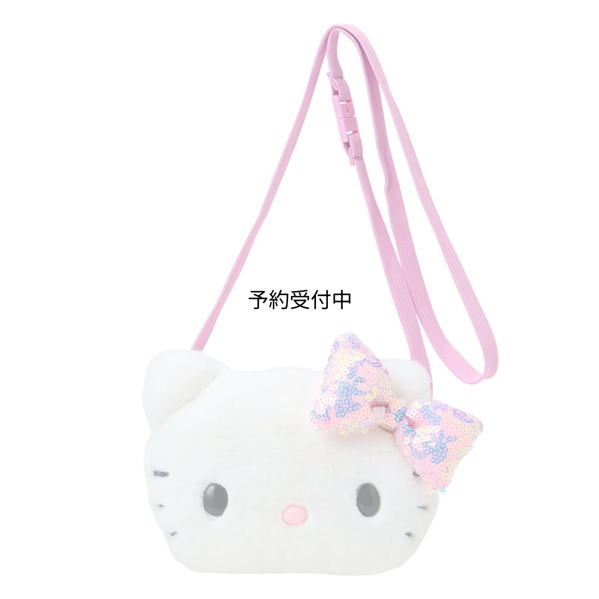 画像1: サンリオ（ＳＡＮＲＩＯ） フェイス形ネックコインケース ハローキティ綿・ポリエステル・ＰＶＣ財布 対象年齢３才以上 ６３７６６１ (1)