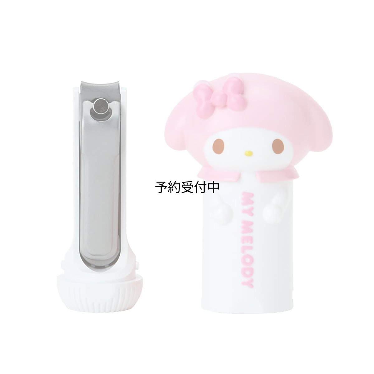 画像1: サンリオ（ＳＡＮＲＩＯ） キャップ付き爪切り マイメロディ ６６３８７５ (1)