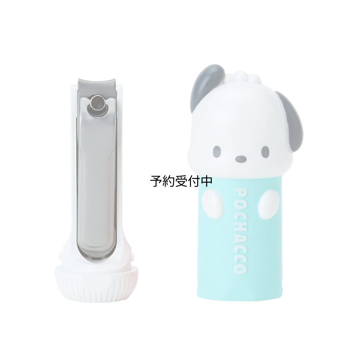 画像1: サンリオ（ＳＡＮＲＩＯ） キャップ付き爪切り ポチャッコ ６６４００６ (1)