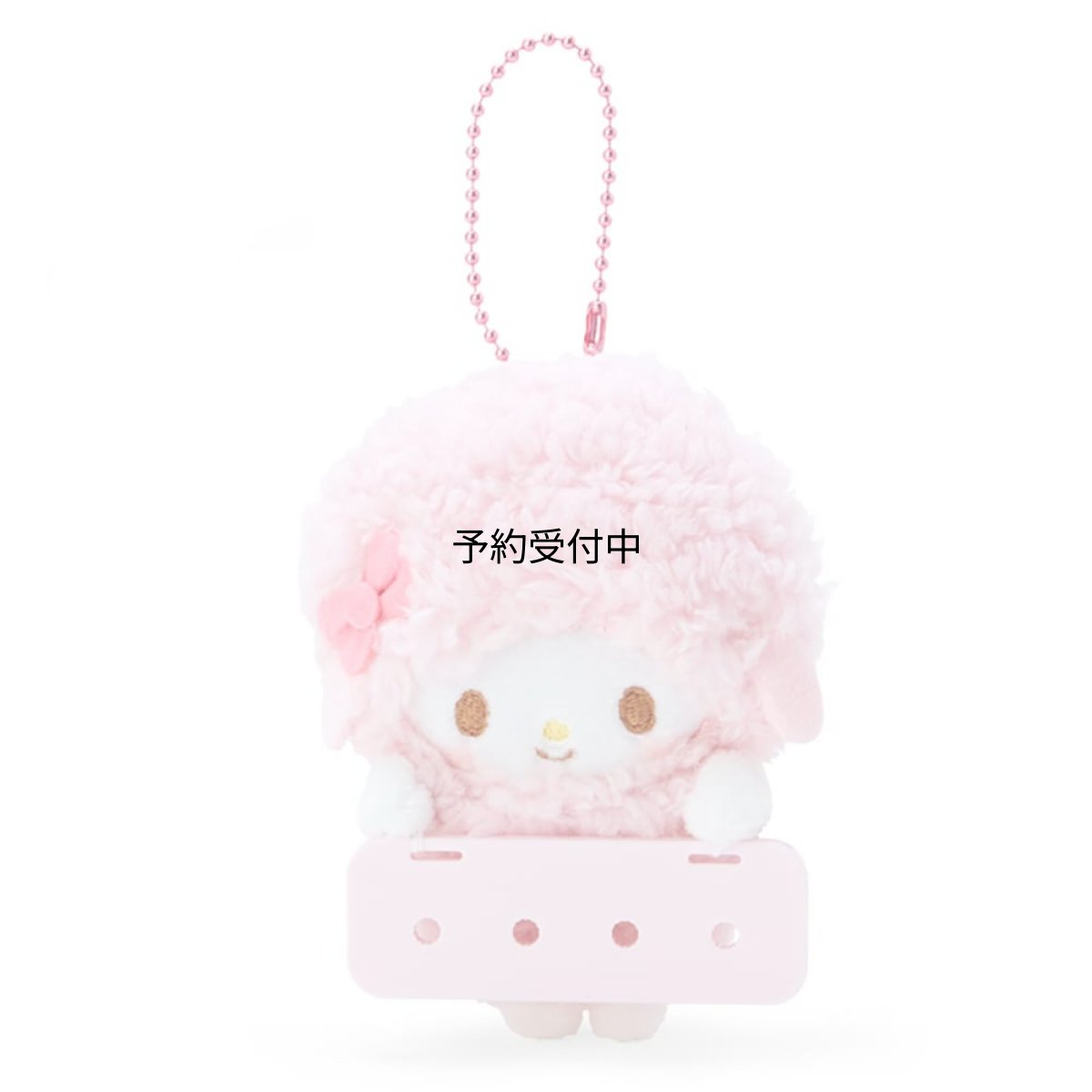 画像1: サンリオ（ＳＡＮＲＩＯ） マイスウィートピアノ マスコットホルダー（まいぱちるんシリーズ） ６７５３８５ (1)