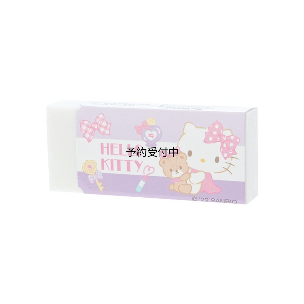 画像1: サンリオ（ＳＡＮＲＩＯ） ハローキティ モノ字消し ６７５３９３ (1)