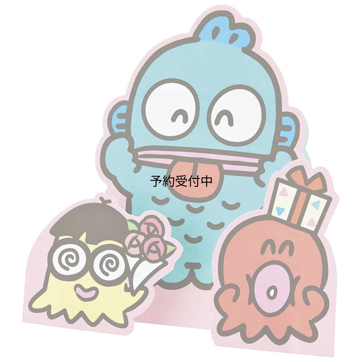 画像1: サンリオ メッセージカード ハンギョドン あかんべー グリーティングカード 海外輸送可 ＭＵ１３６?３ ＳＡＮＲＩＯ ７３２９９１ (1)