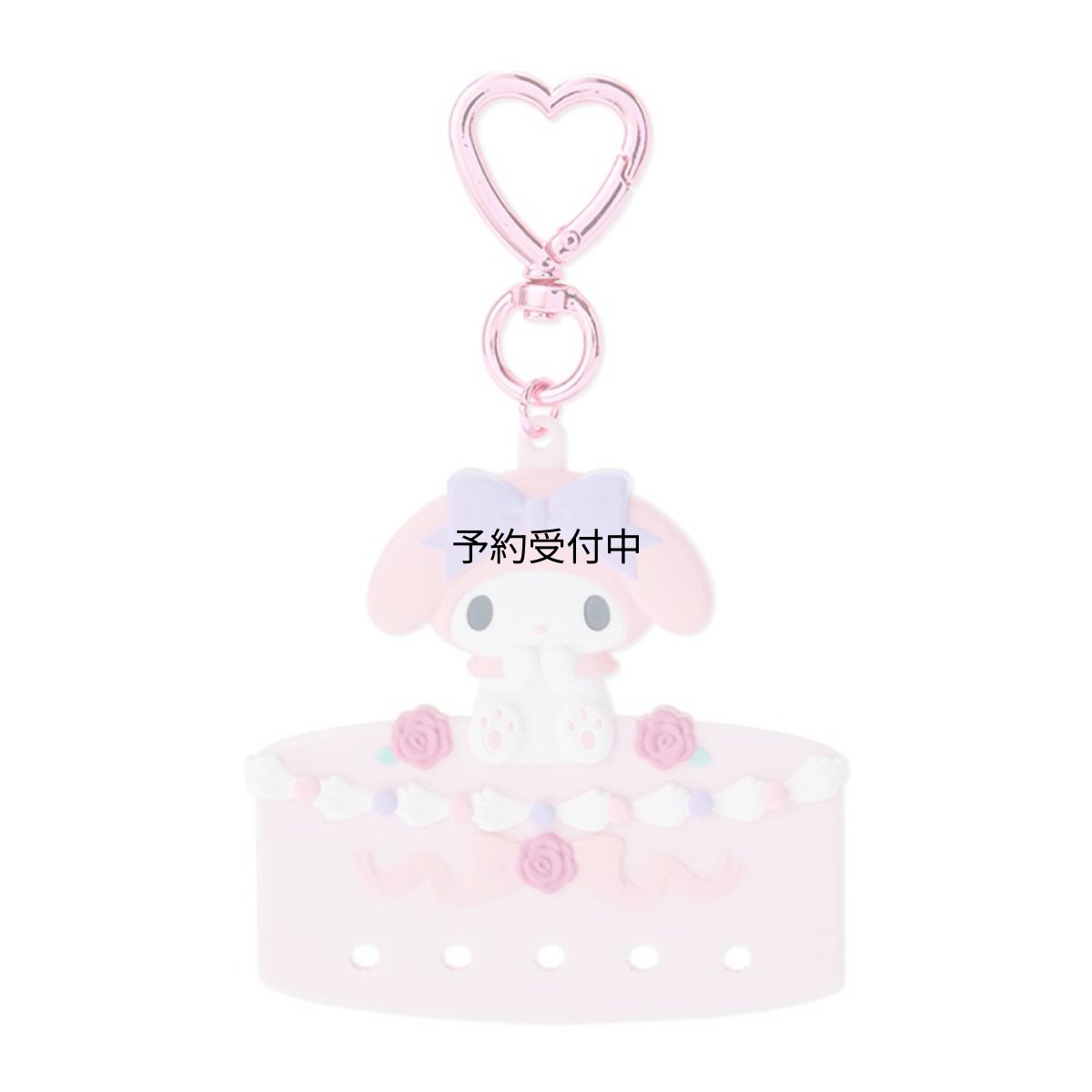画像1: サンリオ（ＳＡＮＲＩＯ） マイメロディ カスタムキーホルダー（まいぱちるん） ７３９９６１ (1)