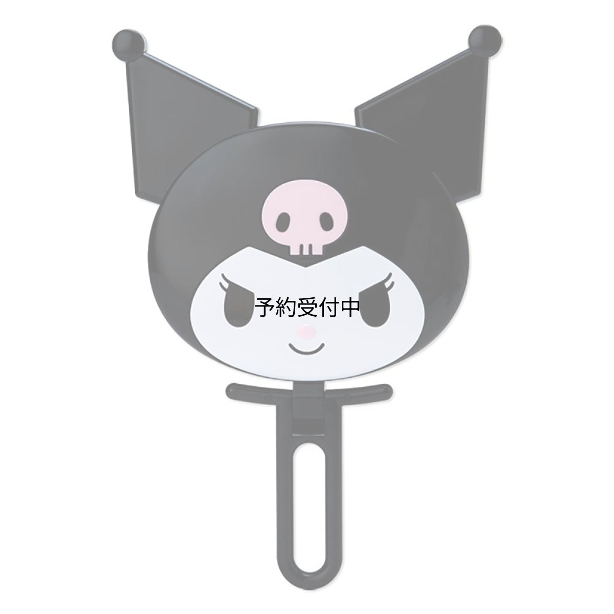 画像1: サンリオ（ＳＡＮＲＩＯ） クロミ フェイス形ハンドミラー ７４０７８１ 約１６．１×１．３×２３．４ｃｍ (1)