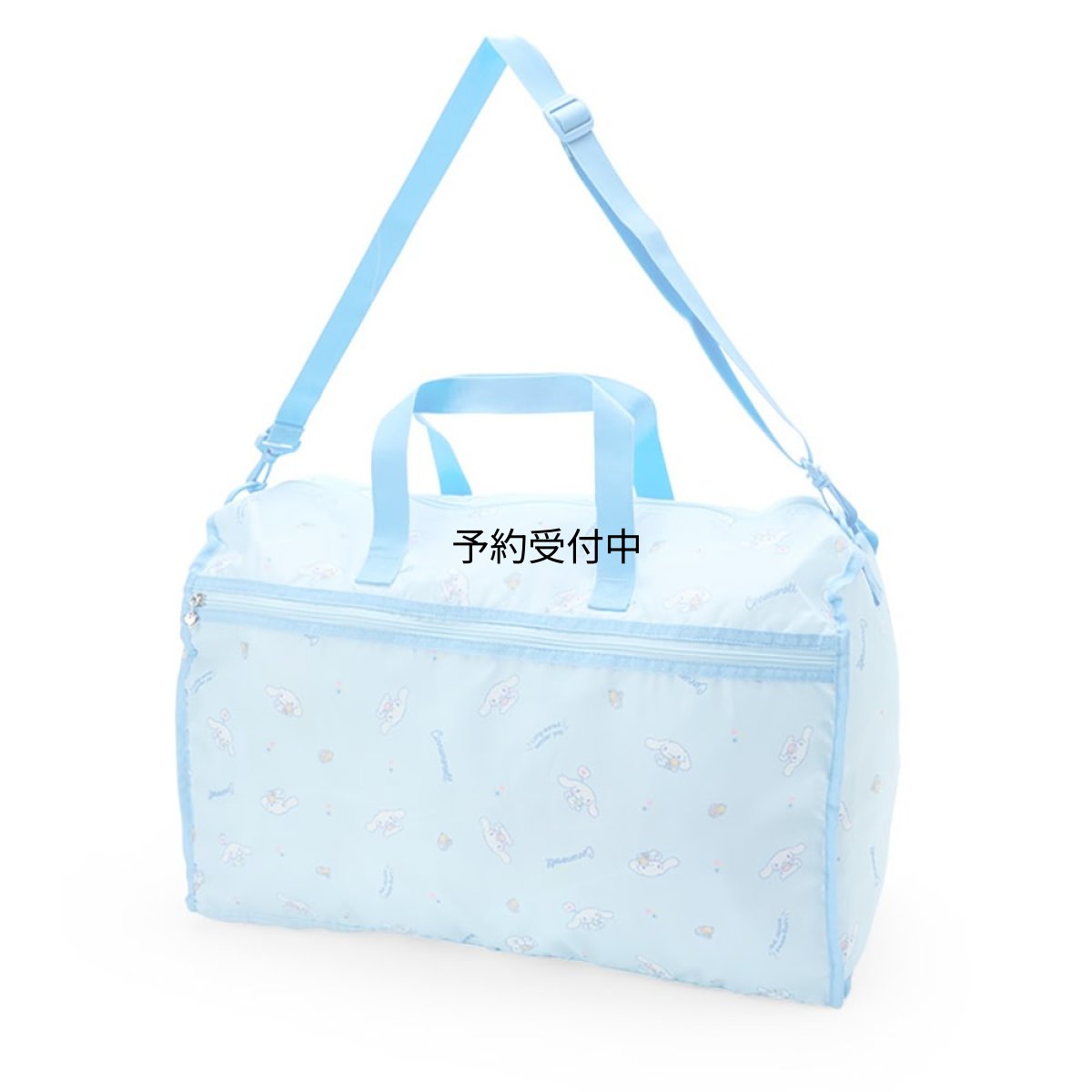 画像1: サンリオ（ＳＡＮＲＩＯ） シナモロール 折りたたみボストンバッグ ７５０３２８ (1)