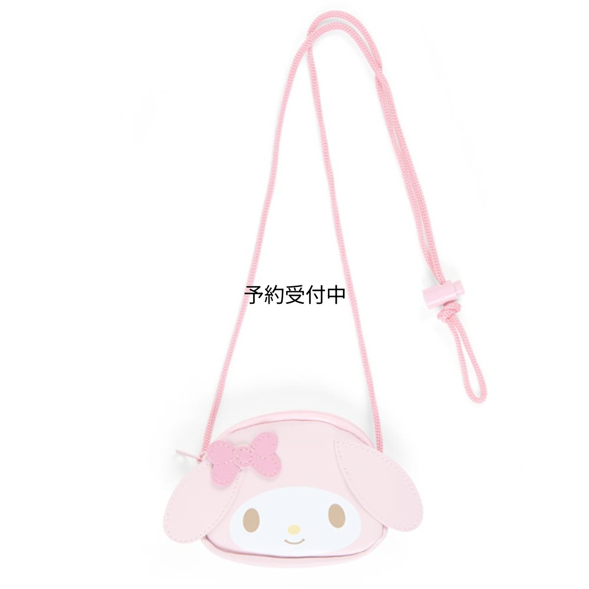 画像1: サンリオ（ＳＡＮＲＩＯ） マイメロディ ロープ付きフェイス形コインケース ７６５８２１ ユニセックス（子供） ピンクホワイト (1)