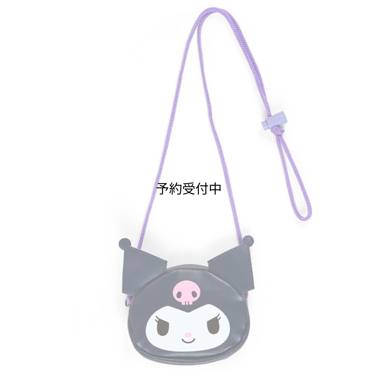 画像1: サンリオ（ＳＡＮＲＩＯ） サンリオ ロープ付きコインケース クロミ クロミちゃん ｋｕｒｏｍｉ コインケース・パスケース キャラクター １３．４×３×１１ｃｍ ７６５９０２ ＳＡＮＲＩＯ (1)
