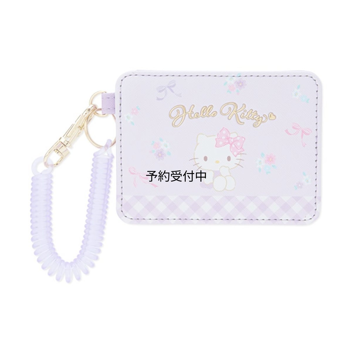 画像1: サンリオ（ＳＡＮＲＩＯ） ハローキティ パスケース ７６６０２０ (1)