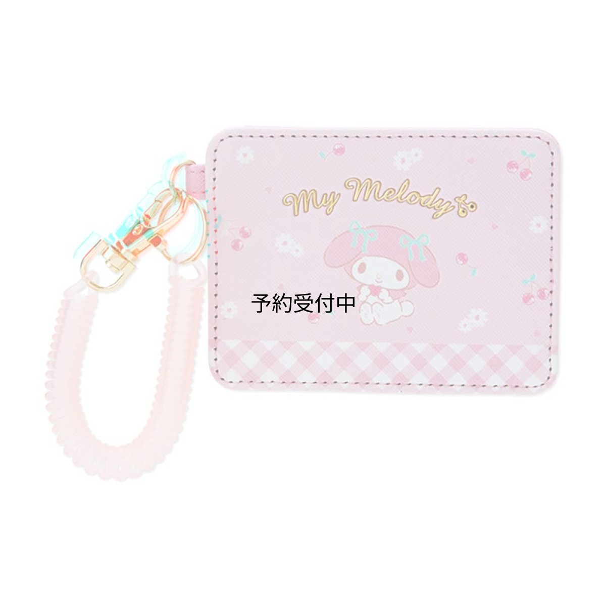 画像1: サンリオ（ＳＡＮＲＩＯ） マイメロディ パスケース ７６６０３８ (1)