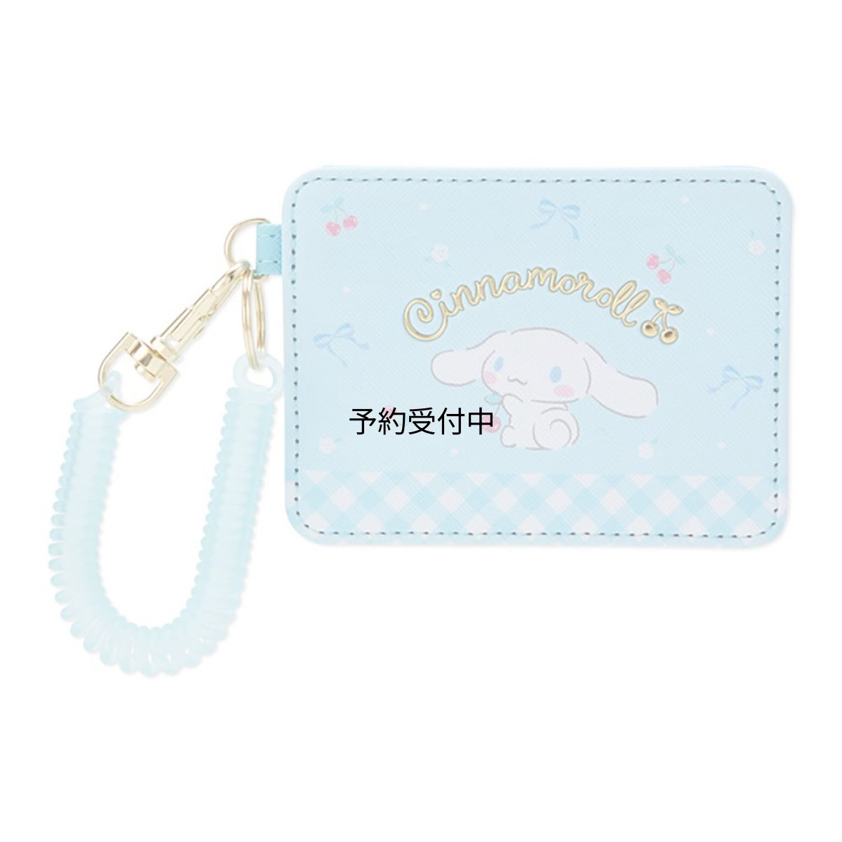 画像1: サンリオ（ＳＡＮＲＩＯ） シナモロール パスケース ７６６０４６ (1)