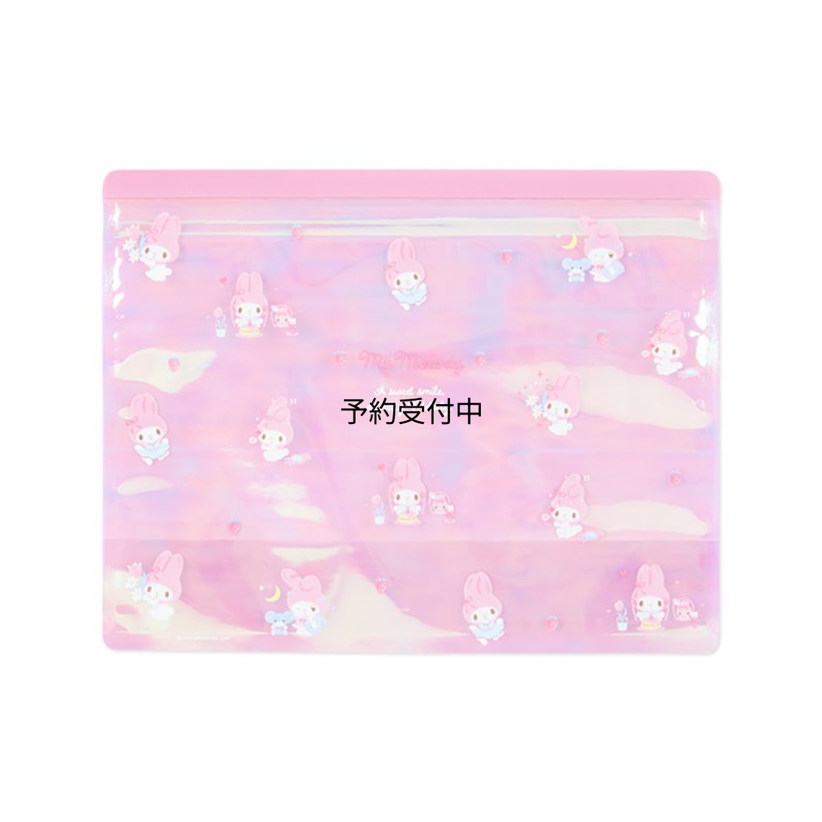 画像1: サンリオ（ＳＡＮＲＩＯ） マイメロディ ジッパーバッグ ７６８４６４ (1)