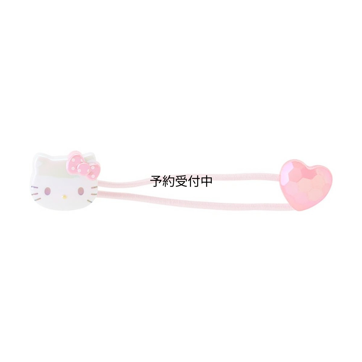 画像1: サンリオ（ＳＡＮＲＩＯ） マスコットヘアゴムＭ ハローキティ ピンク ７８１２１５ (1)