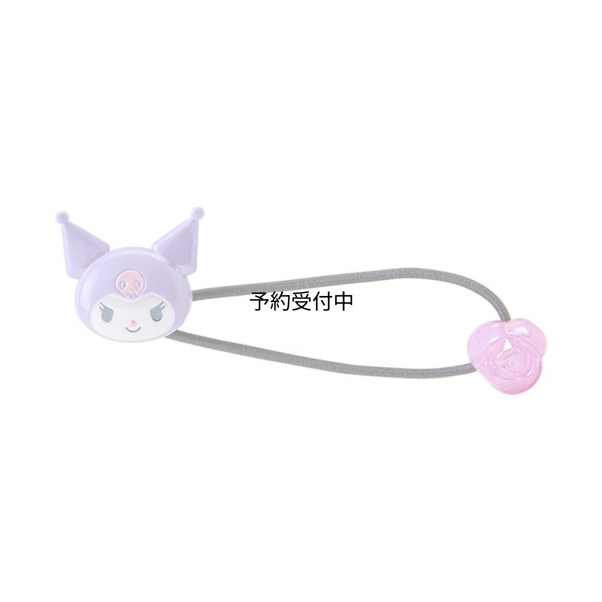 画像1: サンリオ（ＳＡＮＲＩＯ） マスコットヘアゴムＭ クロミ パープル ７８１３１２ (1)