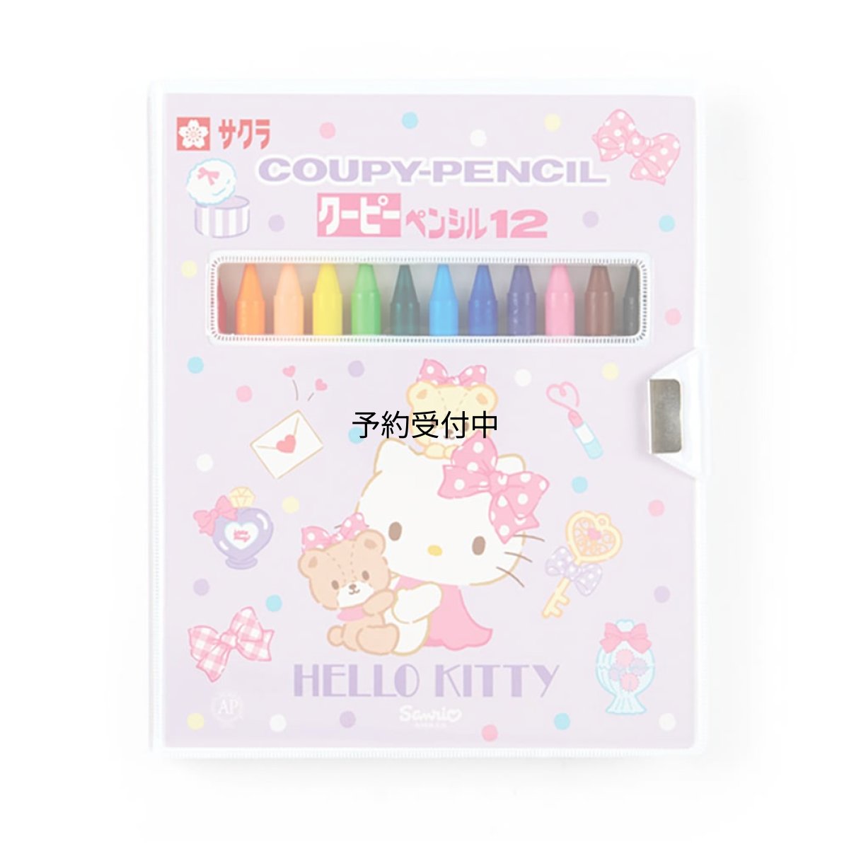 画像1: サンリオ（ＳＡＮＲＩＯ） ハローキティ クーピーペンシル ７８８０８２ (1)