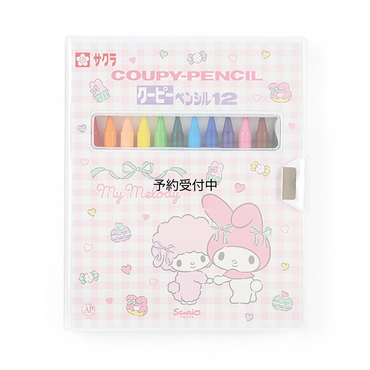 画像1: サンリオ（ＳＡＮＲＩＯ） マイメロディ クーピーペンシル ７８８２１０ (1)