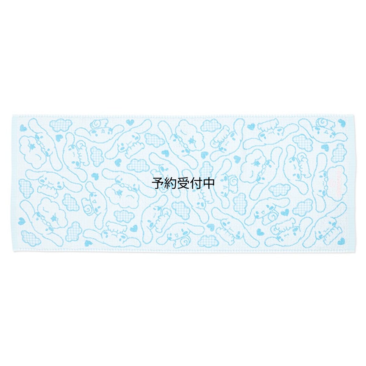 画像1: サンリオ（ＳＡＮＲＩＯ） シナモロール 抗菌防臭加工バスタオル ８００８５６ シルバー (1)