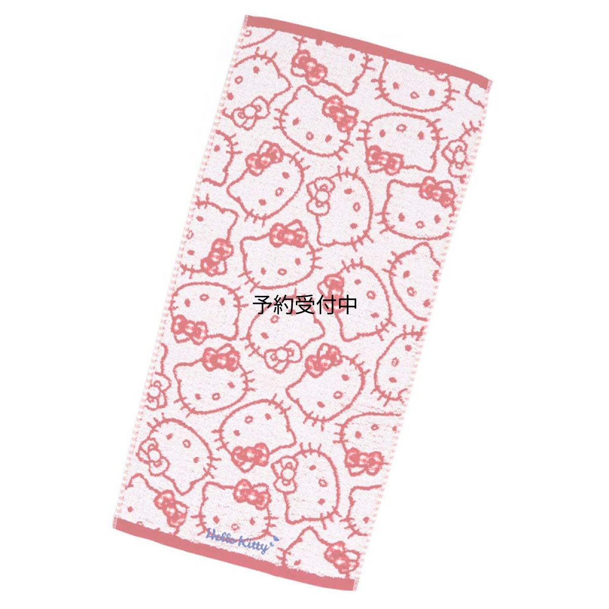 画像1: サンリオ（ＳＡＮＲＩＯ） ハローキティ 抗菌防臭加工フェイスタオル ８０１０５４ シルバー (1)