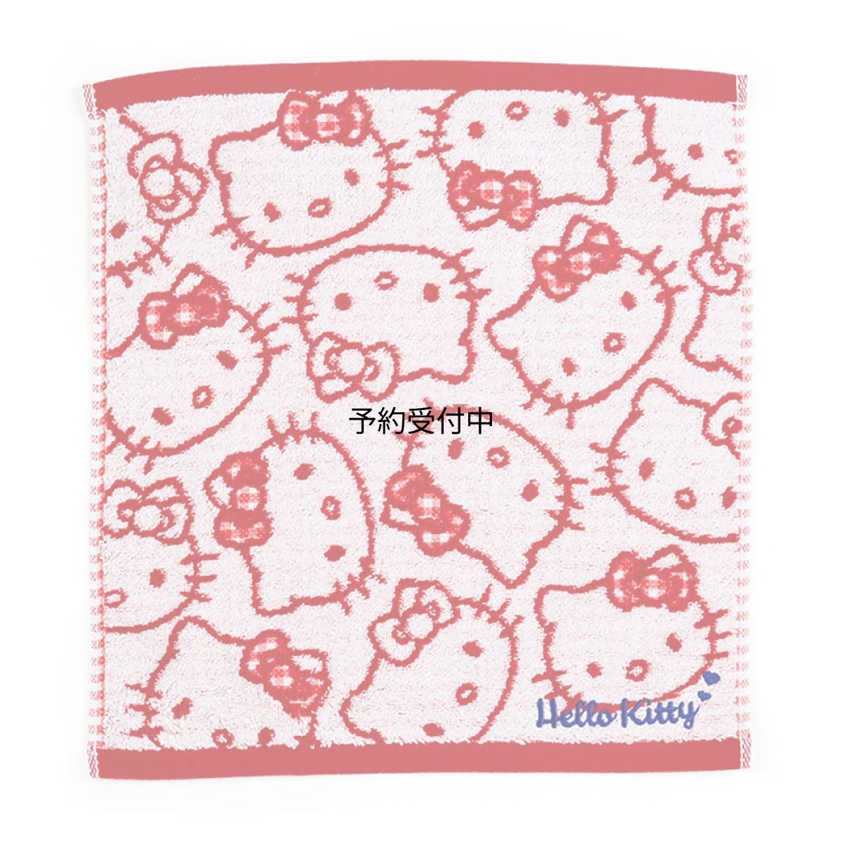 画像1: サンリオ（ＳＡＮＲＩＯ） ハローキティ 抗菌防臭加工ハンドタオル ８０１２５９ (1)