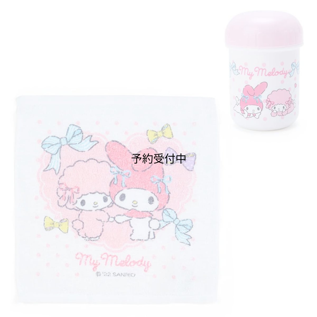 画像1: サンリオ（ＳＡＮＲＩＯ） マイメロディ おしぼり＆ケース ８０８２５３ (1)