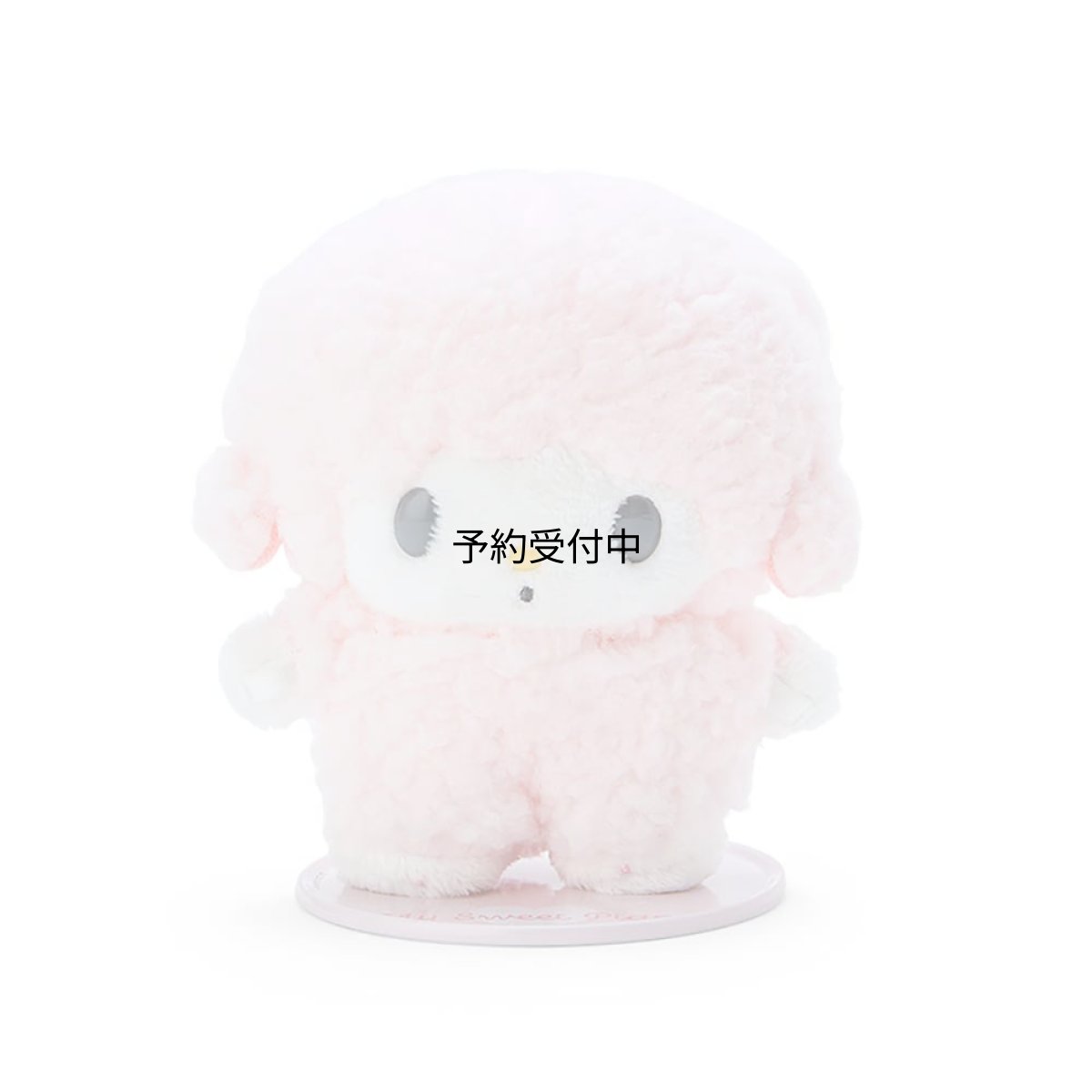 画像1: サンリオ（ＳＡＮＲＩＯ） マイスウィートピアノ ぬいどりドールＳ（ぴたっとふれんず） ８１１６１１ (1)
