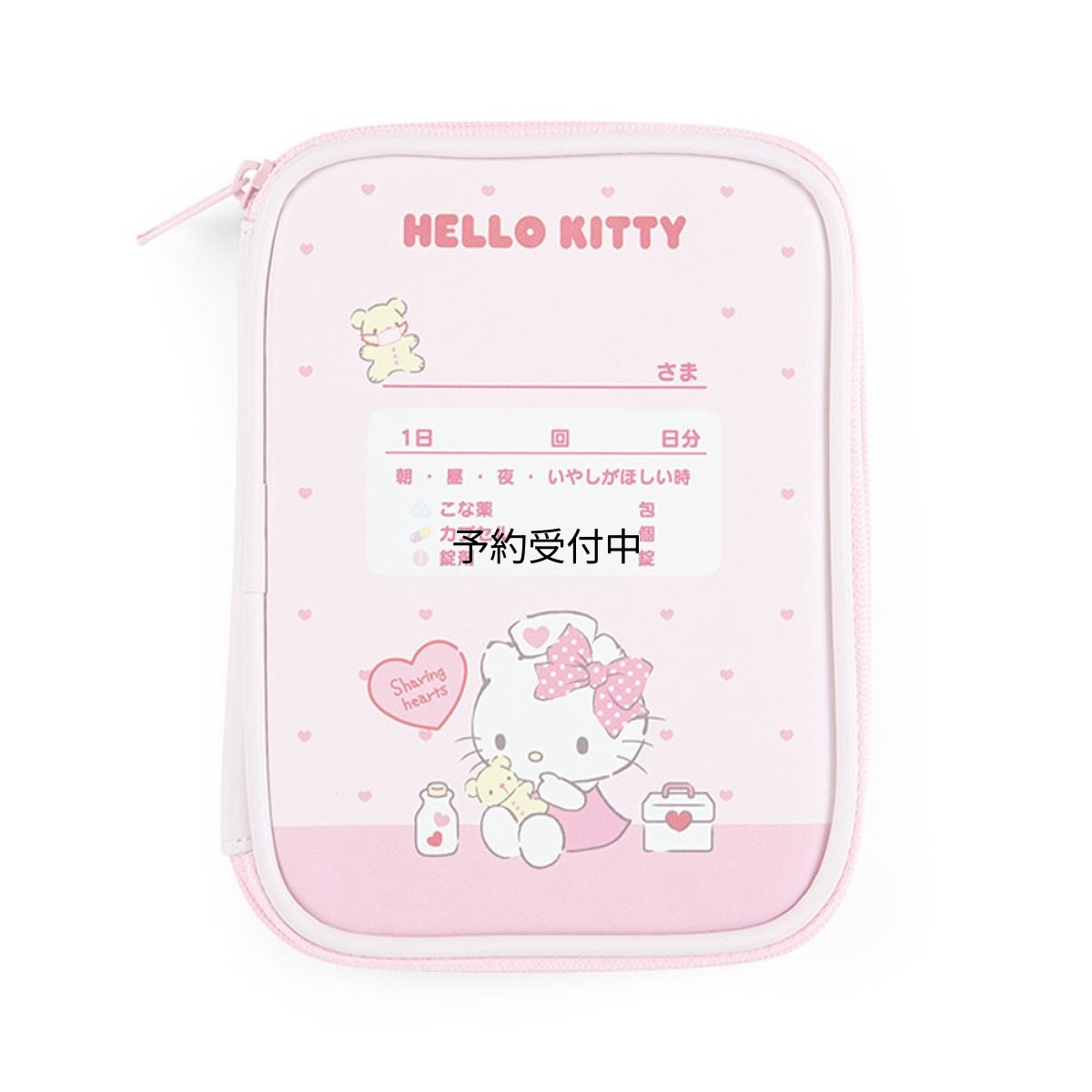 画像1: サンリオ（ＳＡＮＲＩＯ） ハローキティ メディカルポーチ ８５３７８０ (1)