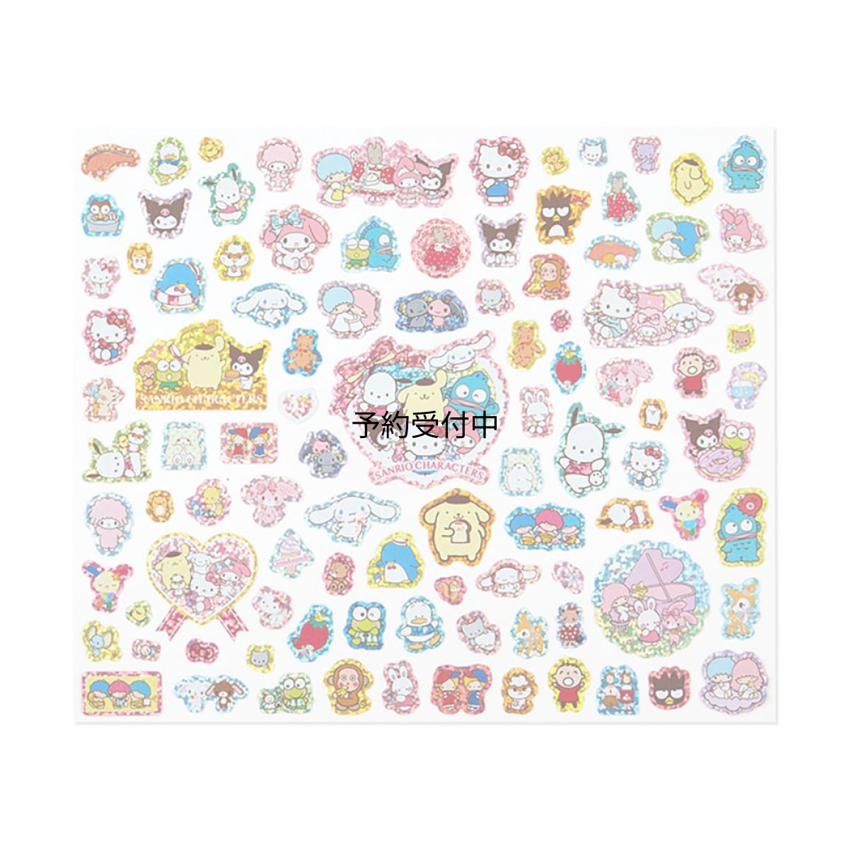画像1: サンリオ（ＳＡＮＲＩＯ） サンリオキャラクターズ シール ８６２０４５ (1)
